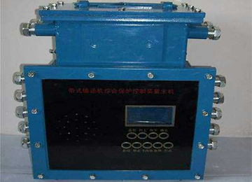 KHP128-Z煤礦用帶式輸送機保護控制裝置主機