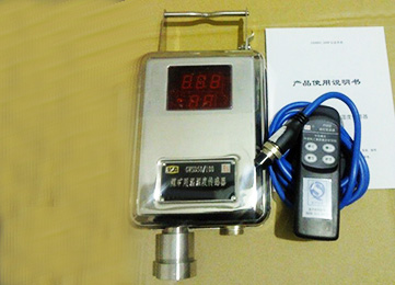 GWSD50/100礦用溫濕度傳感器