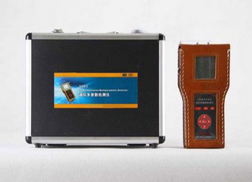 多參數(shù)檢測(cè)儀