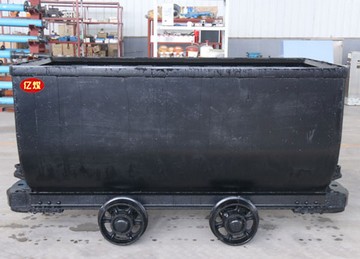 MGC3.3-9固定車箱式礦車