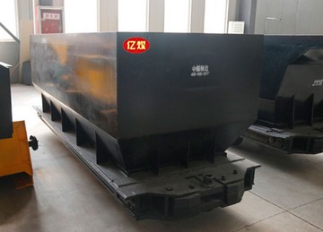 MDC2.2-6B底卸式礦車