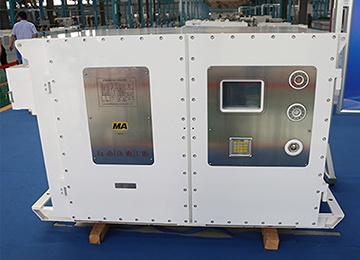 礦用隔爆兼本質安全型變頻器