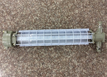 礦用隔爆熒光燈