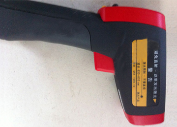 CWH760紅外測溫儀