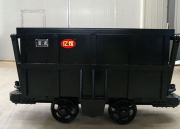 側卸式礦車