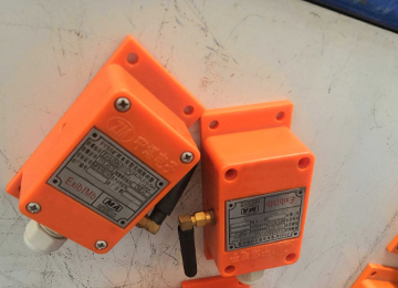 FYS5礦用本安型無線接收器