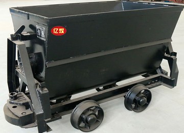 KFU0.55-6翻斗式礦車