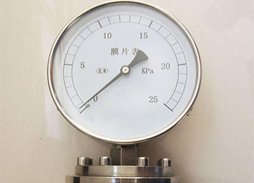 YPF膜片壓力表