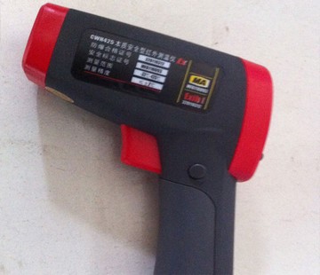 CWG550紅外測溫儀