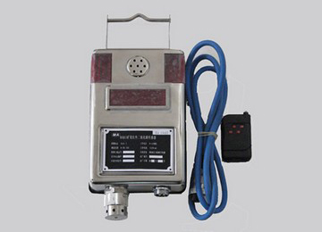 GRG5H礦用紅外二氧化碳傳感器