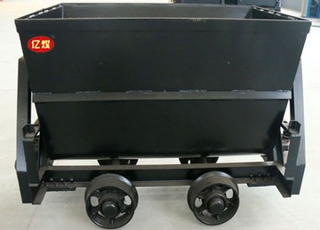 KFU0.75-6翻斗式礦車