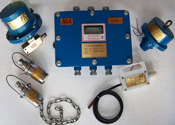 WPZ-0.3礦用霧水噴霧裝置