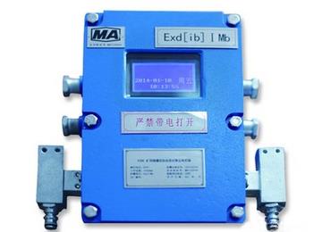 ZP127礦用自動灑水降塵系統