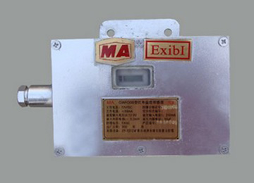 GWH300紅外溫度傳感器