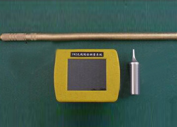 礦用本安型隨鉆測(cè)量?jī)x