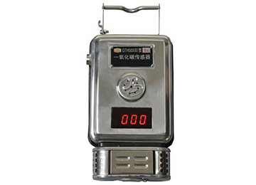 GTH500(B)型一氧化碳傳感器