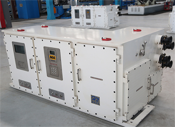 礦用隔爆兼本質安全型高壓（組合）變頻器