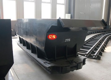 MDC3.3-6底卸式礦車