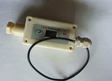 GWD90溫度傳感器