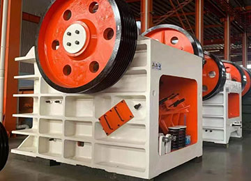 PEX細鄂式破碎機