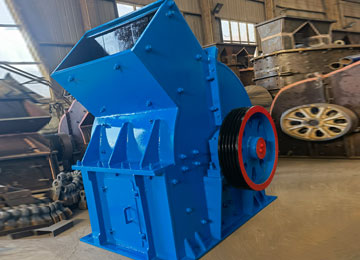 PC1210錘式破碎機