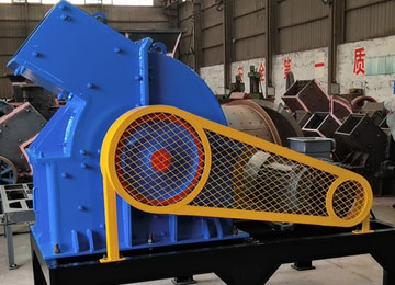 Pc0808錘式破碎機