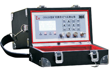 CPD120型礦用攜帶式氣壓測(cè)定器