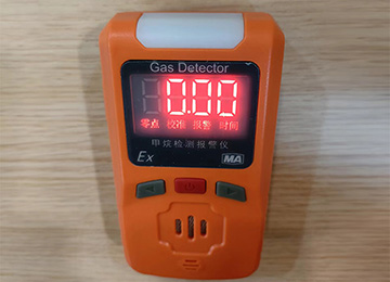 便攜瓦斯濃度檢測儀