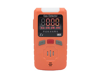 便攜瓦斯濃度檢測儀