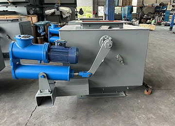 電液動扇形閘門