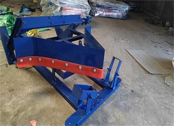 電液動犁式卸料器