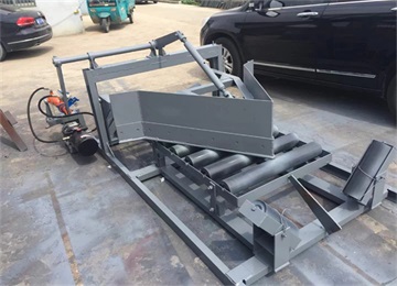 電液動犁式卸料器