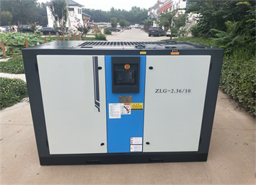 變頻螺桿空壓機