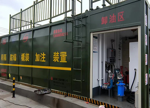 撬裝式加油裝置