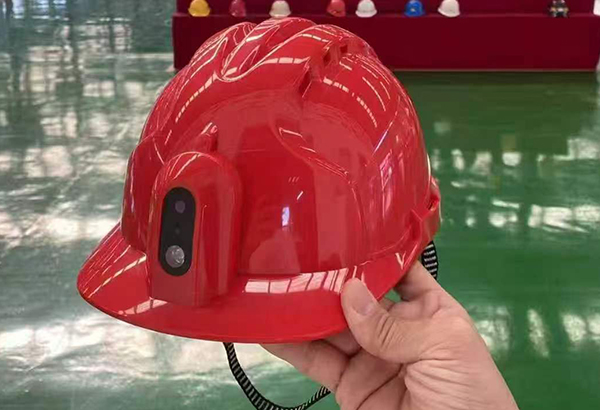 礦用智能安全帽
