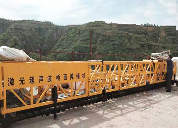 HT-型超聲波式橋面攤鋪機