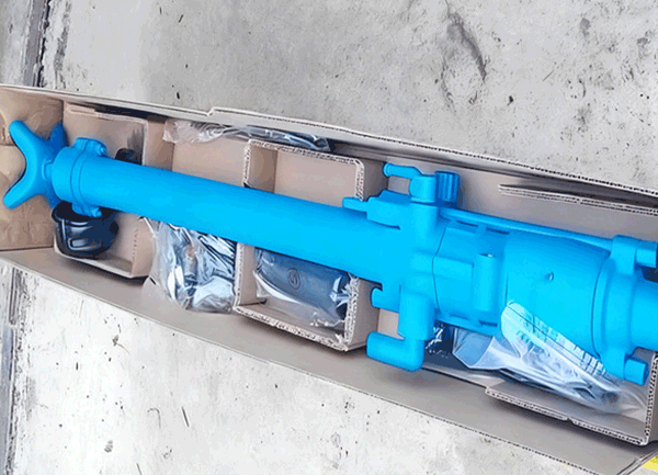 YSP45向上凿岩机