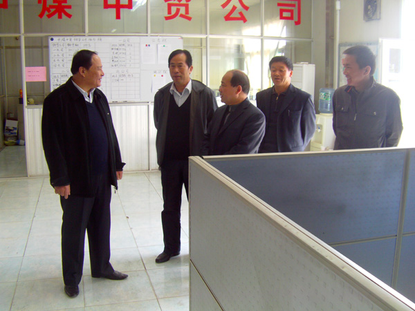 /陽城煤礦領導來中煤工礦集團參觀考察/