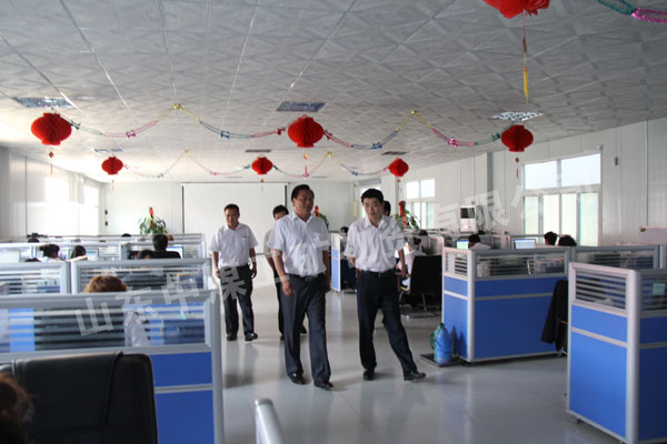 /熱烈歡迎濟寧市建設銀行領導蒞臨中煤工礦集團參觀指導/