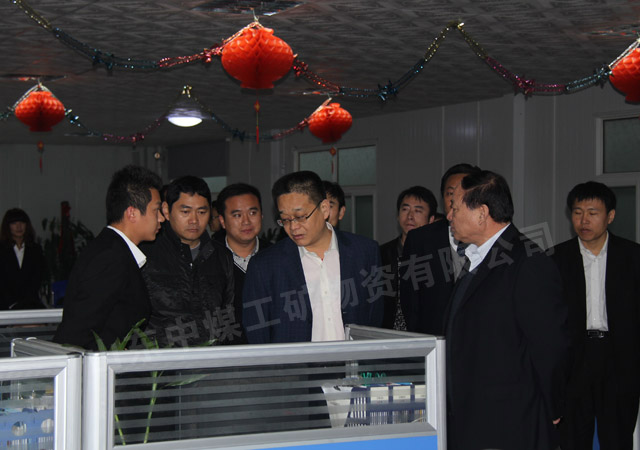 /熱烈歡迎濟寧市經信委領導蒞臨中煤工礦集團參觀指導/