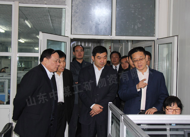 /熱烈歡迎濟寧市經信委領導蒞臨中煤工礦集團參觀指導/