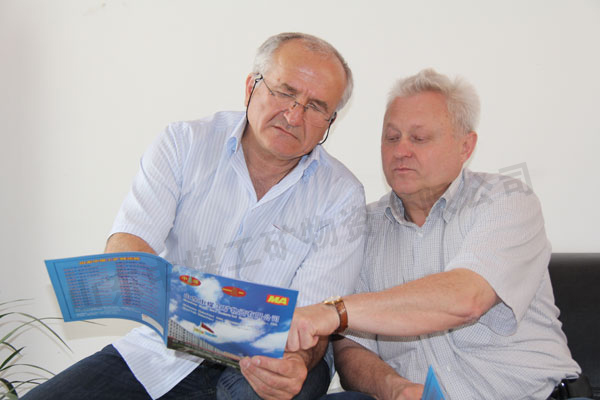 /烏克蘭、格魯吉亞跨國集團公司來山東中煤集團考察采購/