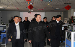 熱烈歡迎魯西煤礦各位領導蒞臨山東中煤工礦集團指導工作 