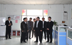 熱烈歡迎山東省司法局領導蒞臨山東中煤工礦集團指導工作