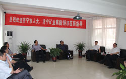 熱烈歡迎濟寧市人大、濟寧礦業集團領導蒞臨山東中煤工礦集團參觀考察