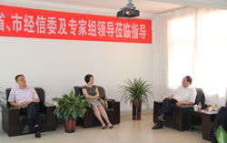 熱烈歡迎省、市經信委領導及專家組蒞臨山東中煤工礦集團指導工作