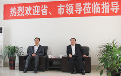 熱烈歡迎省商務廳領導蒞臨山東中煤工礦集團