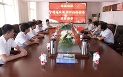 熱烈歡迎中科先進技術研究院領導蒞臨中煤集團參觀考察