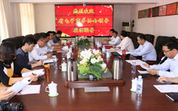 熱烈歡迎山東省電子商務協會領導一行蒞臨山東中煤工礦集團