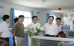 熱烈歡迎省商務廳調研組領導蒞臨中煤集團視察